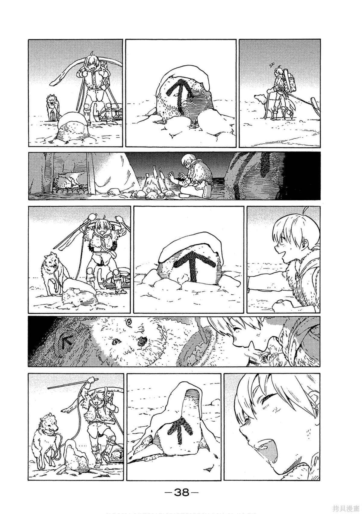 第39页
