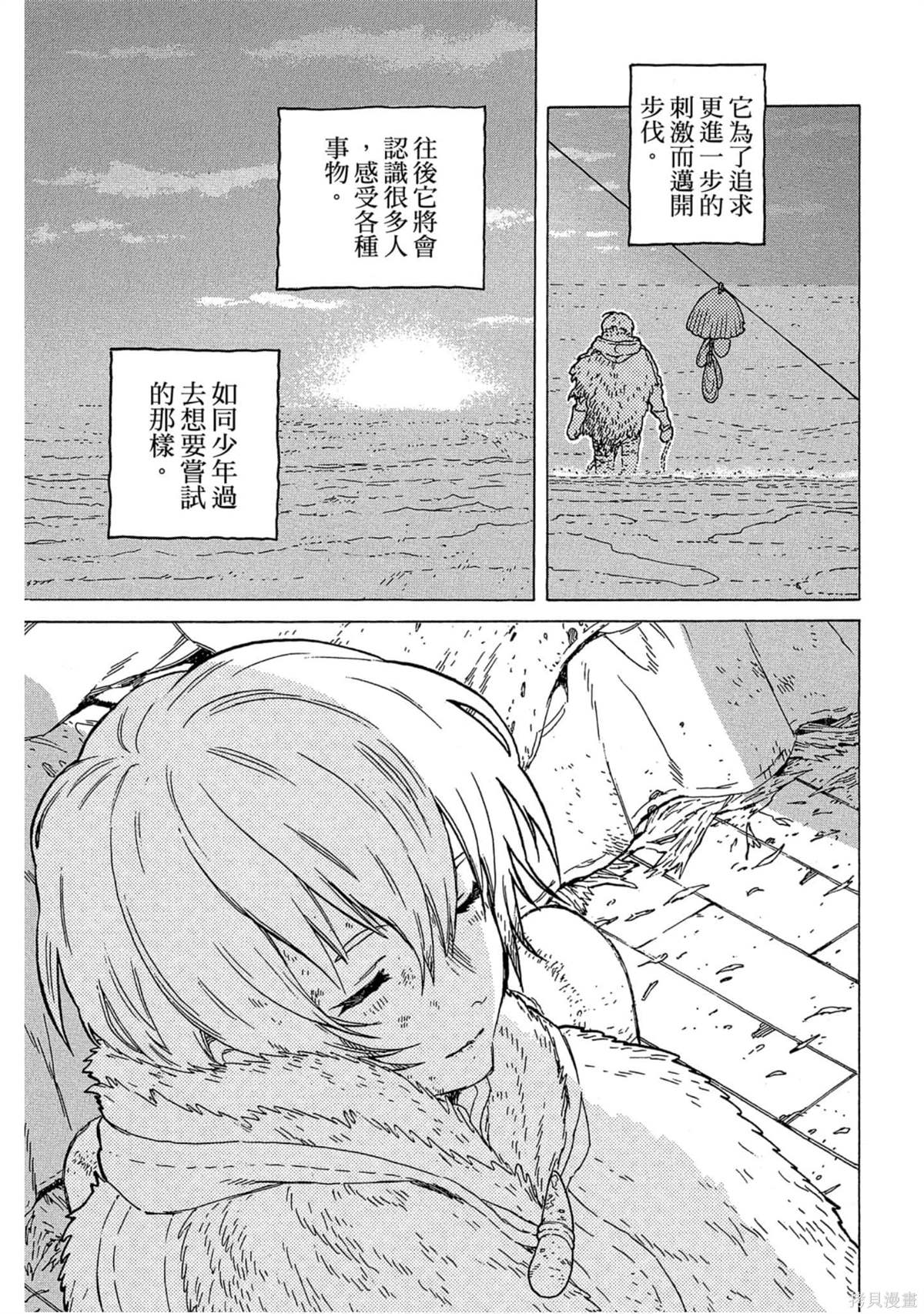 第80页