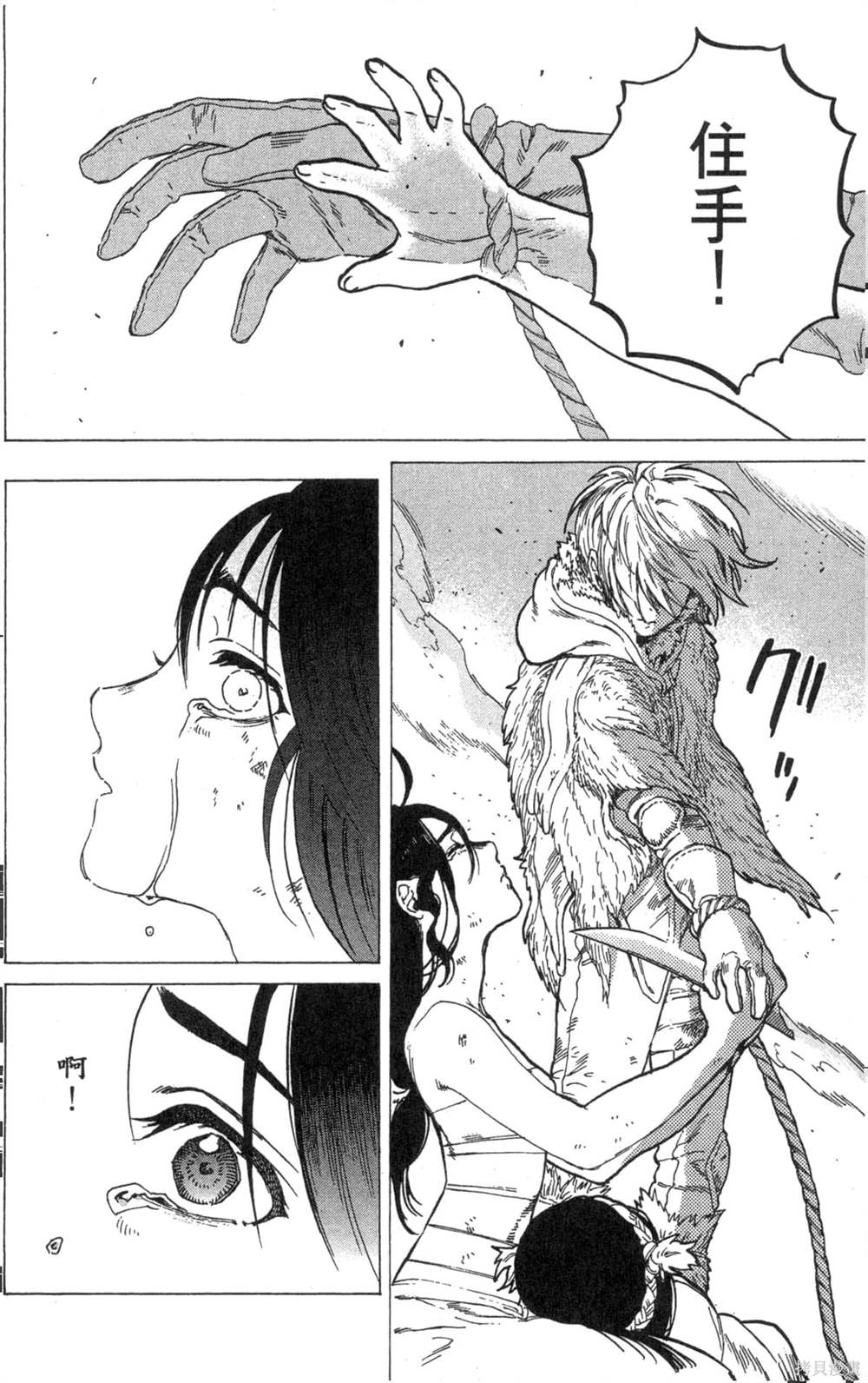 第128页