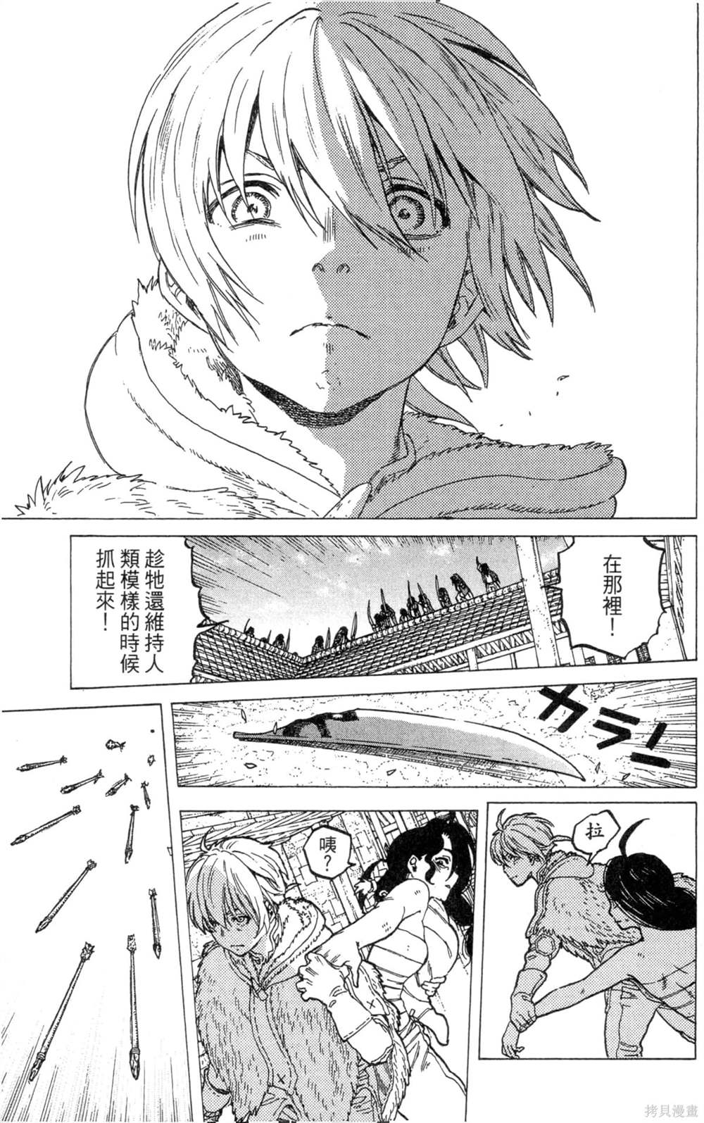 第129页