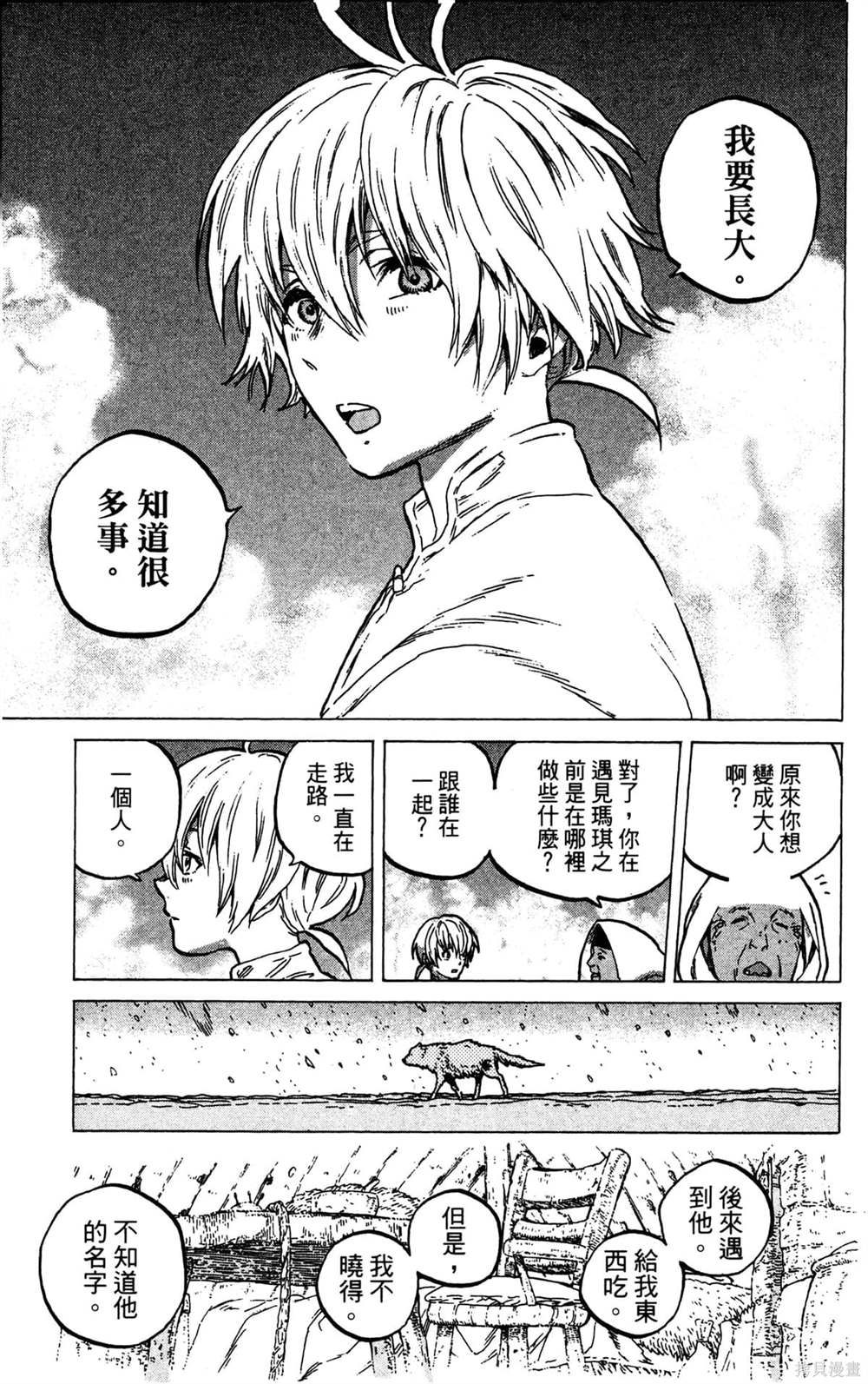 第153页