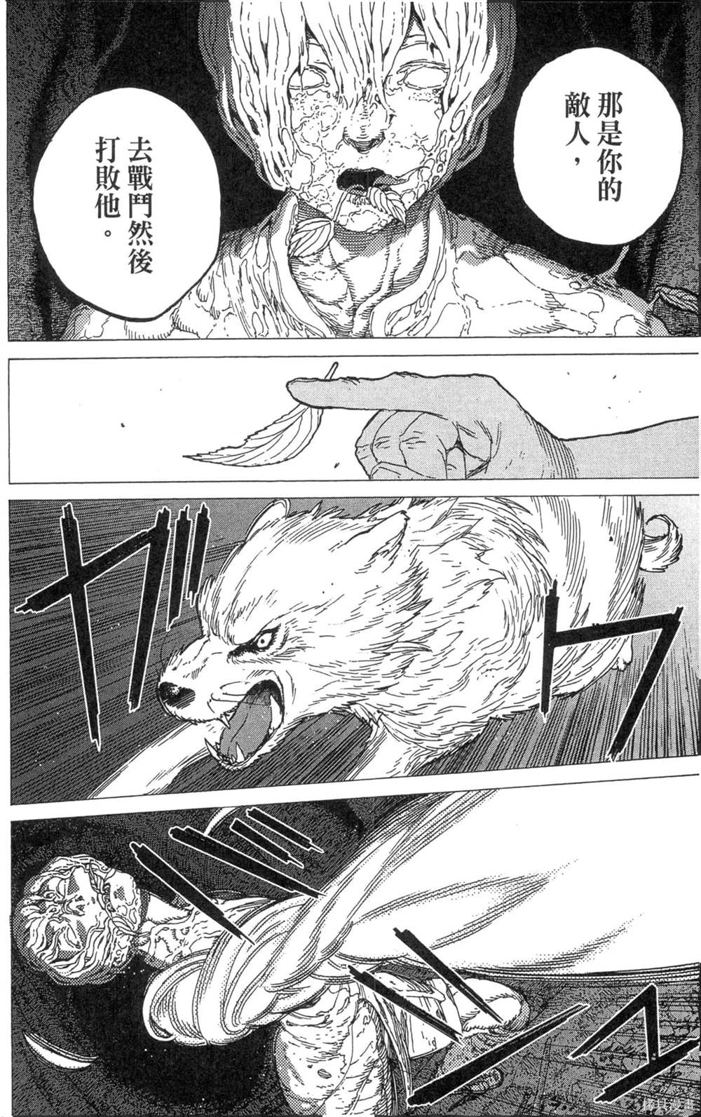 第162页