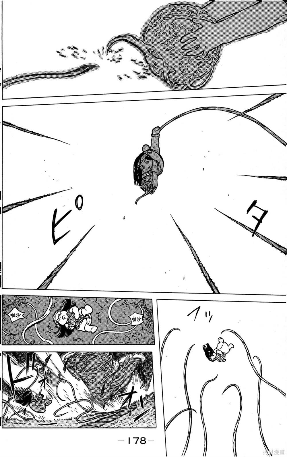 第178页