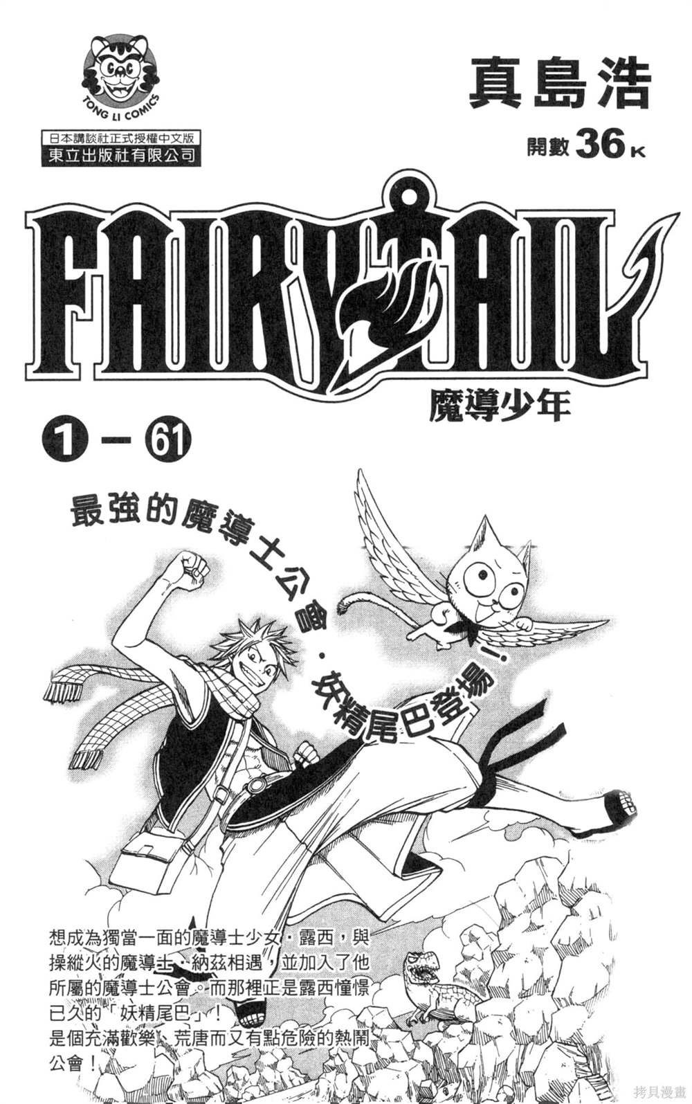 第189页