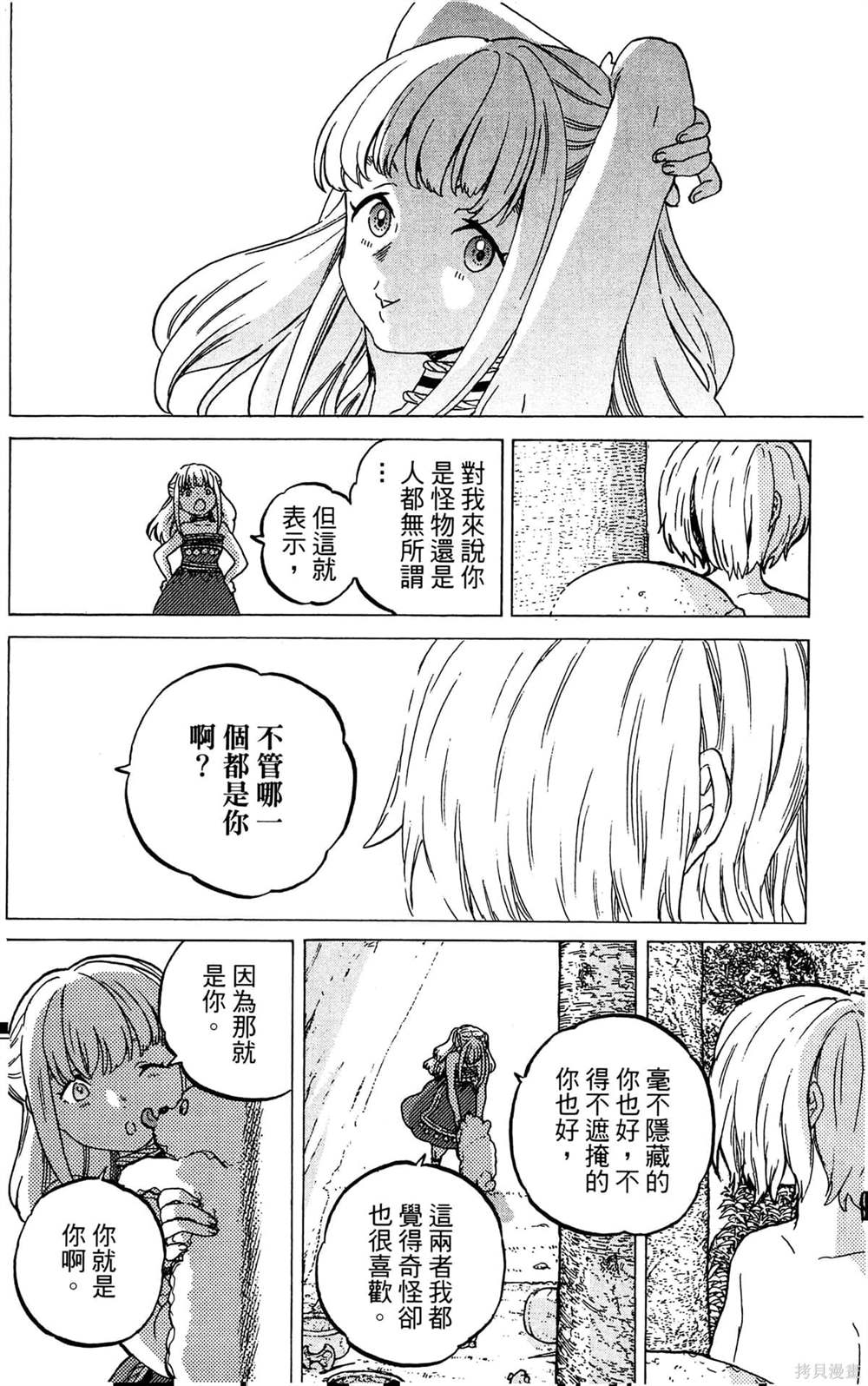 第126页