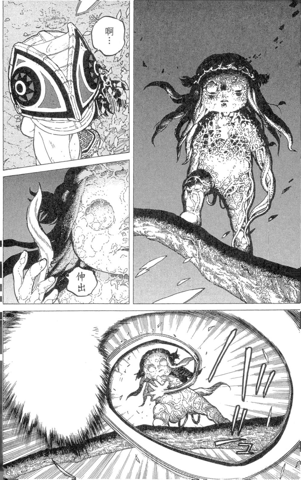 第152页