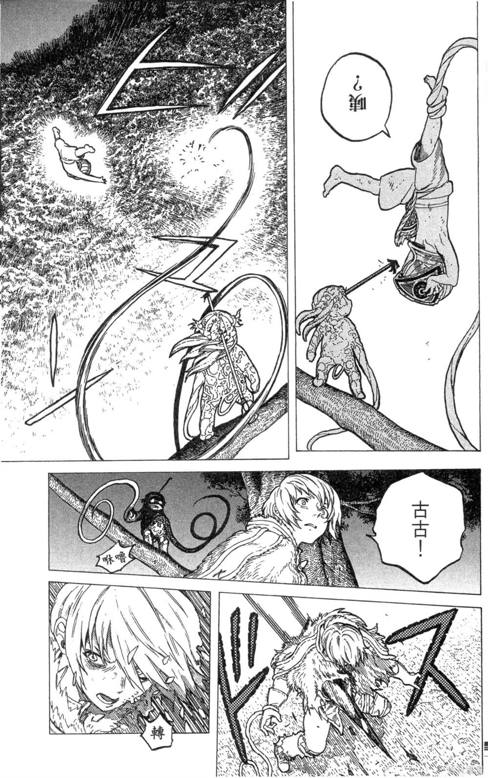 第157页