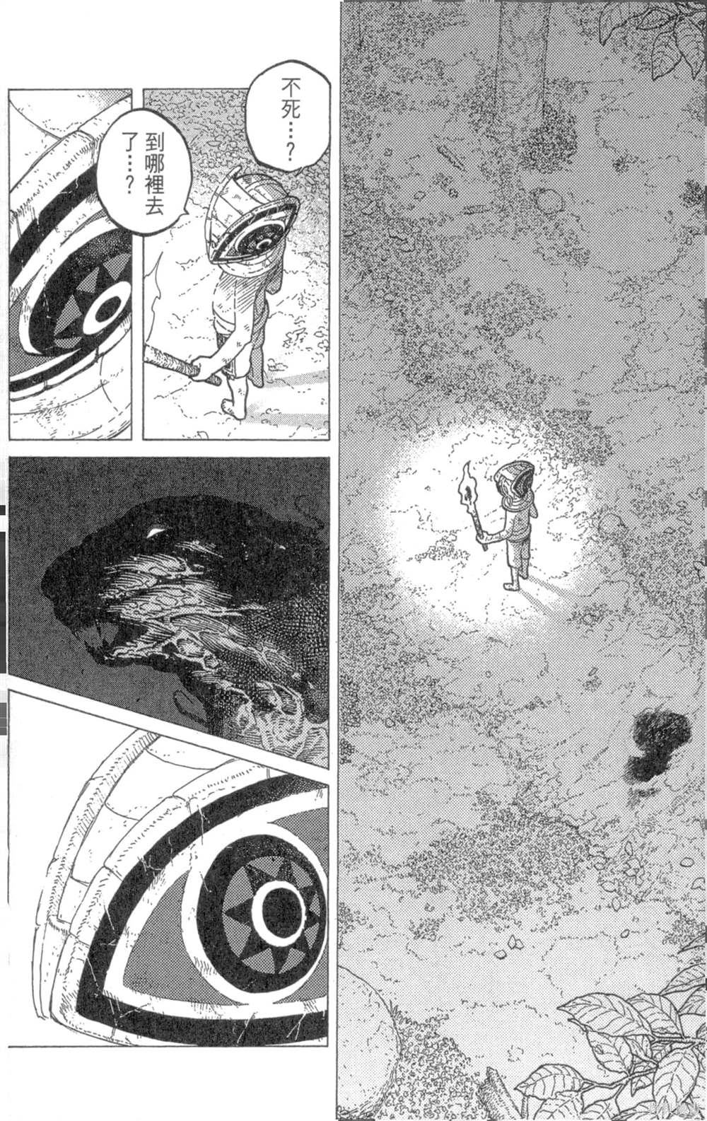 第176页