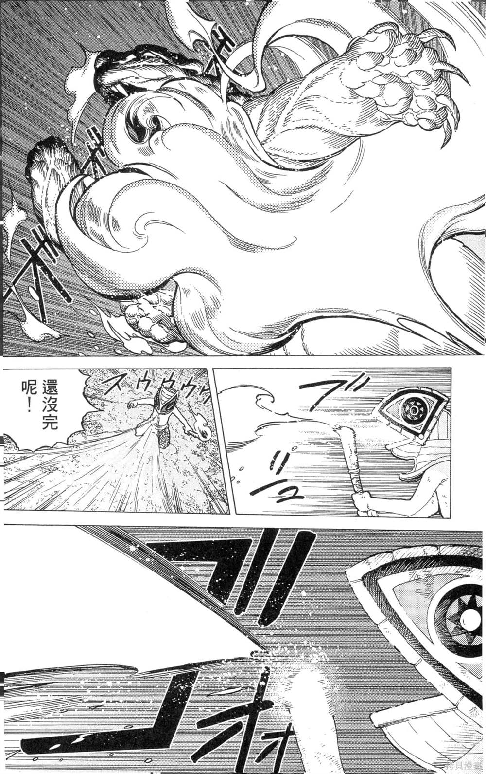 第178页