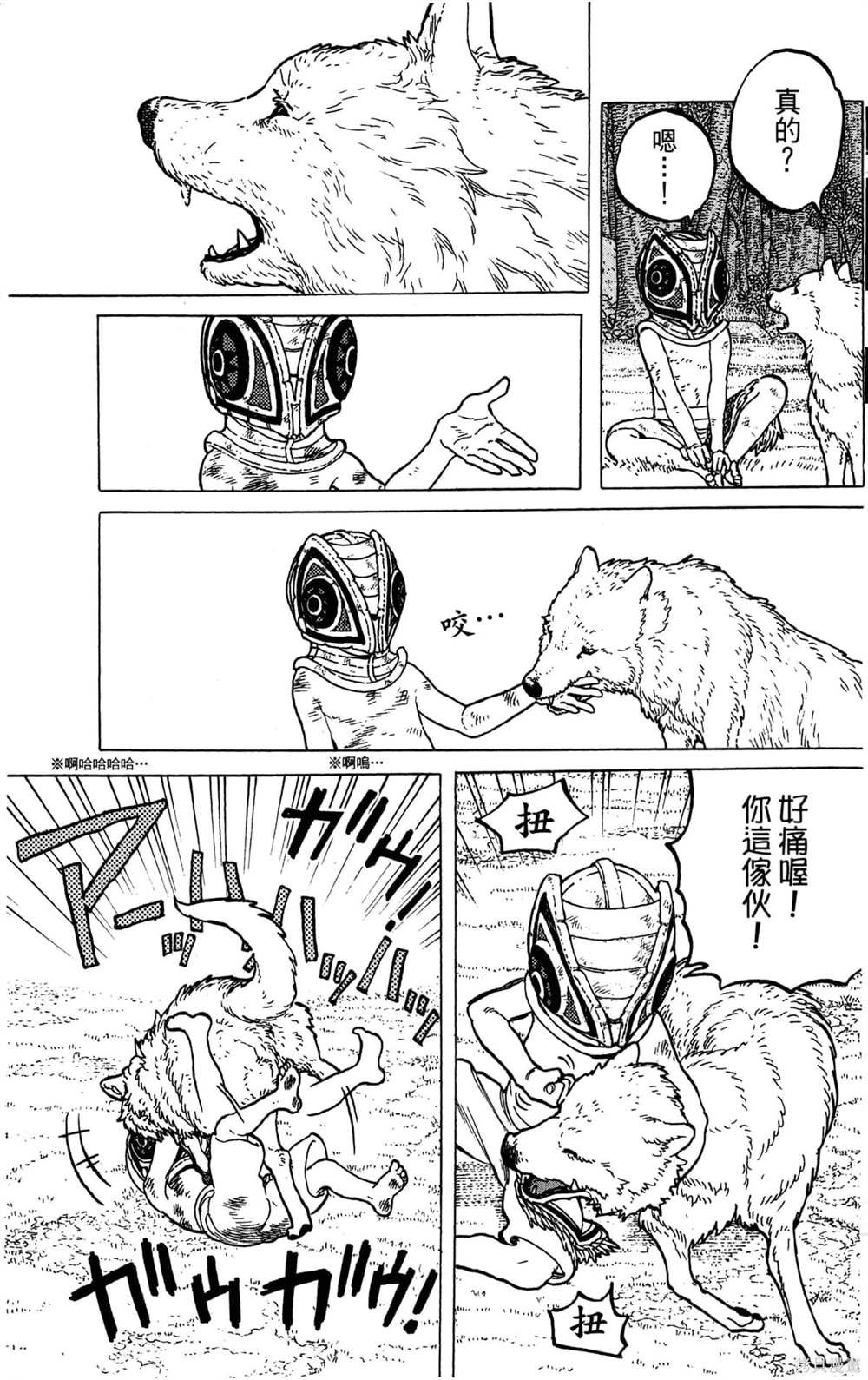 第185页
