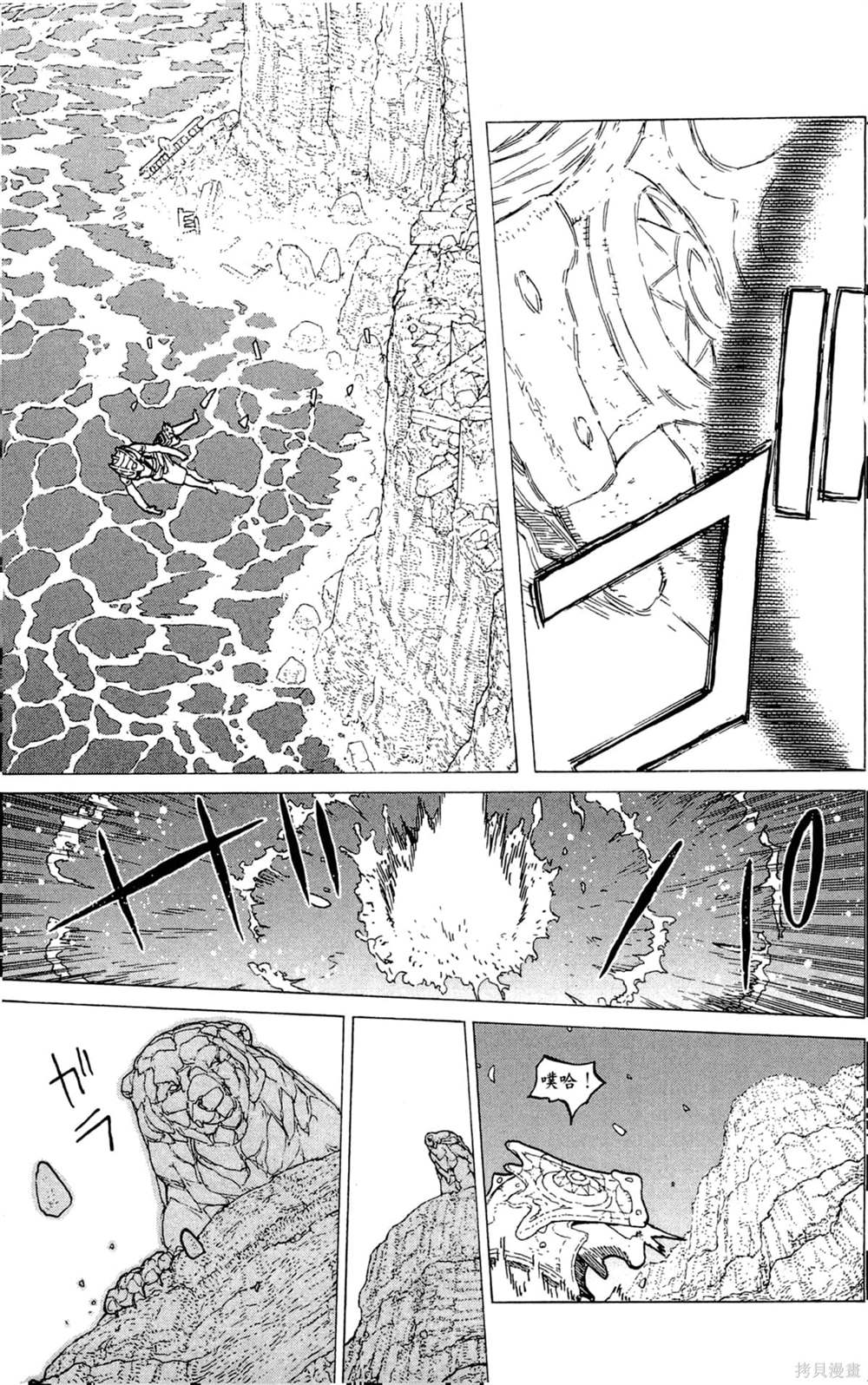 第103页