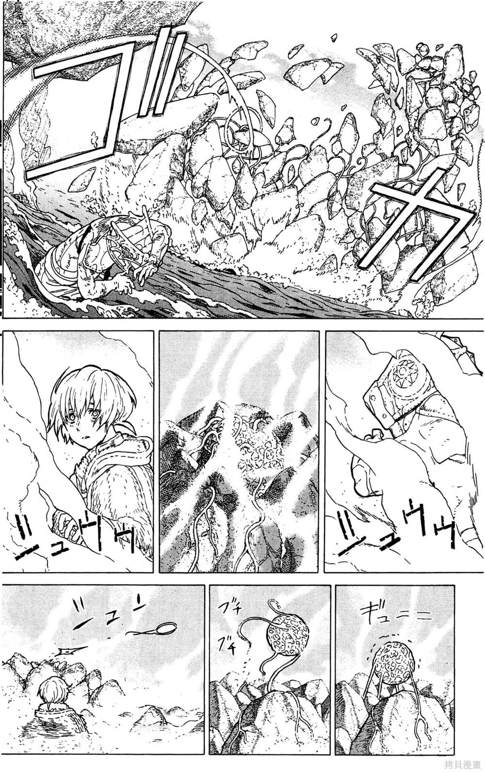 第106页