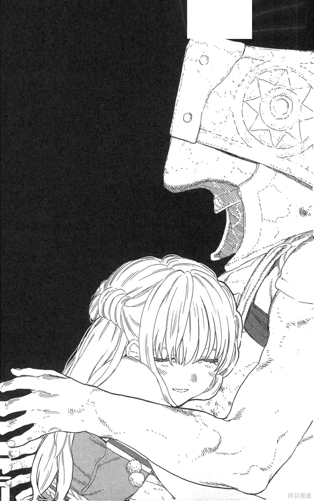 第123页