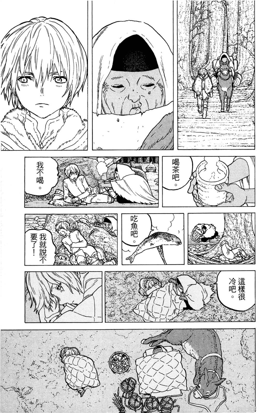 第151页