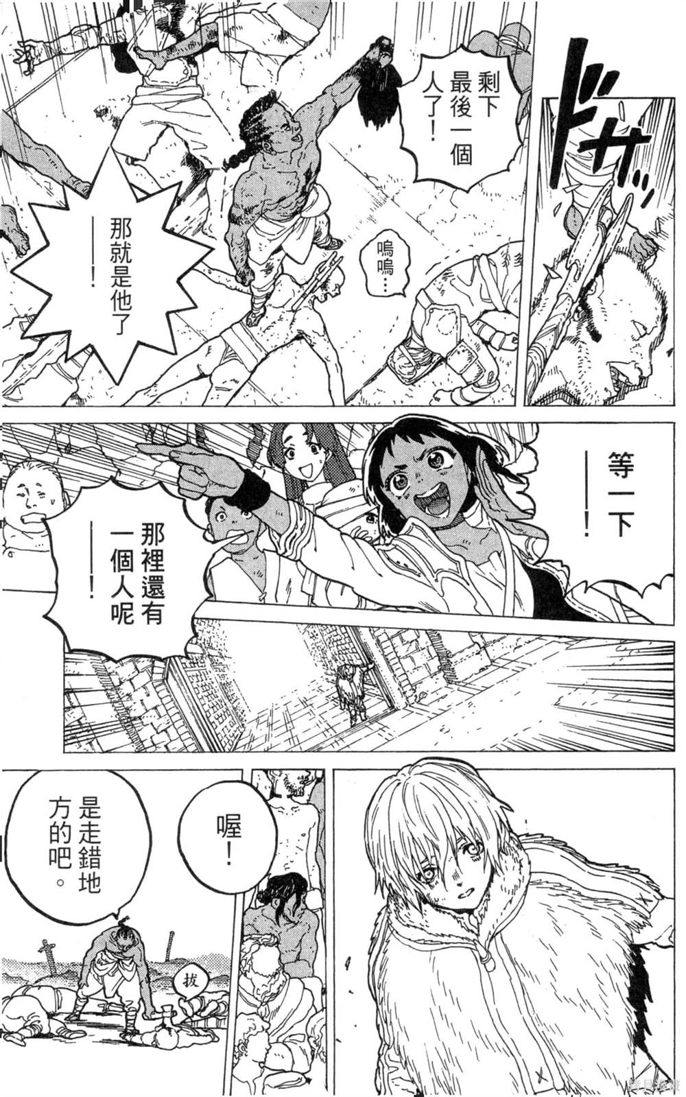 第185页