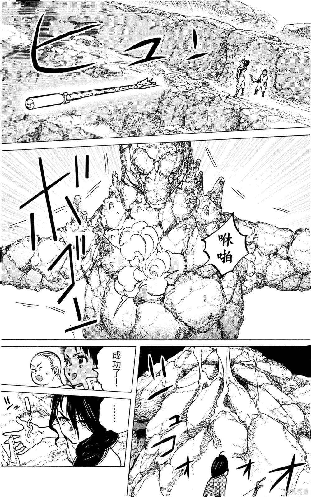 第124页