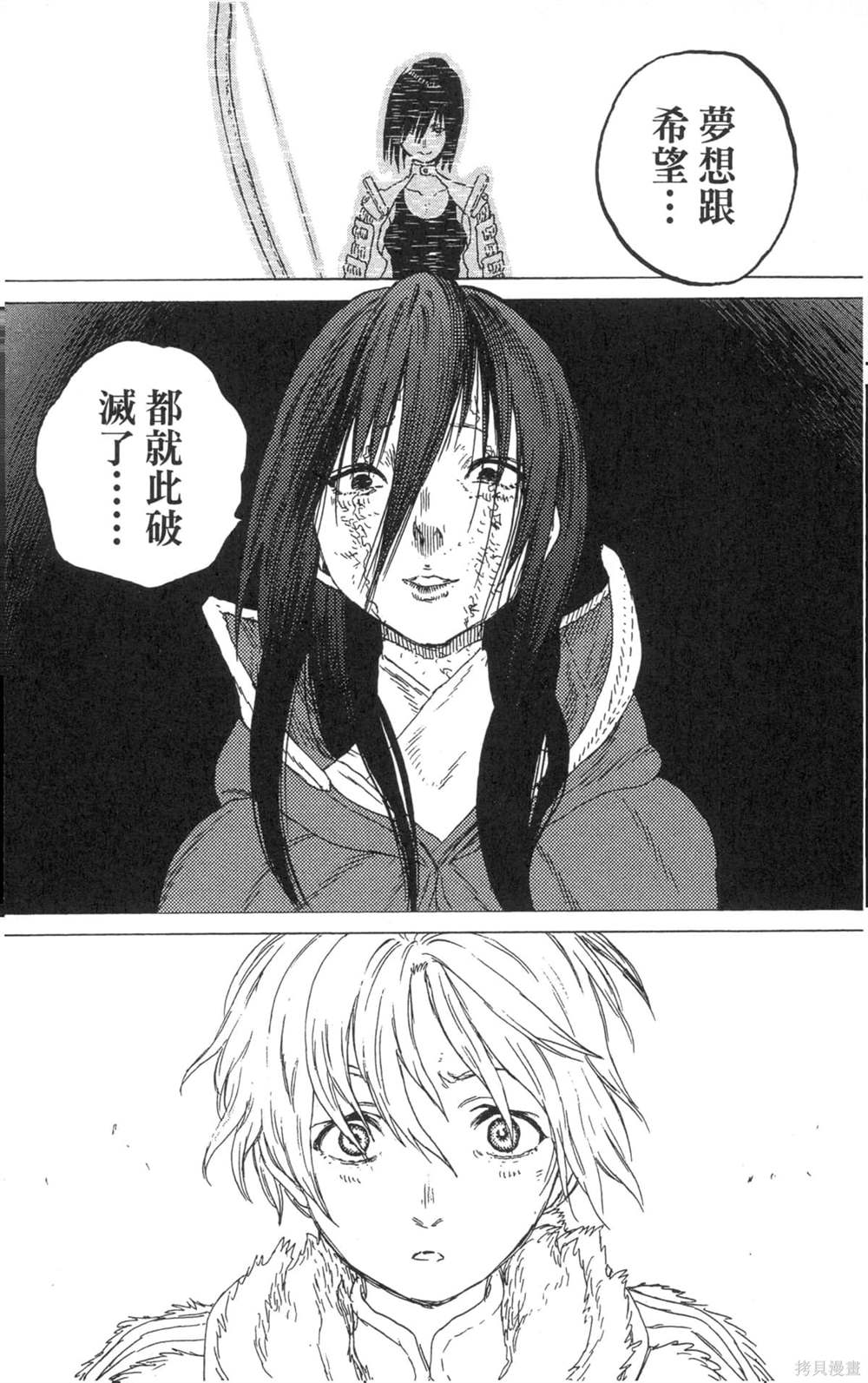 第150页