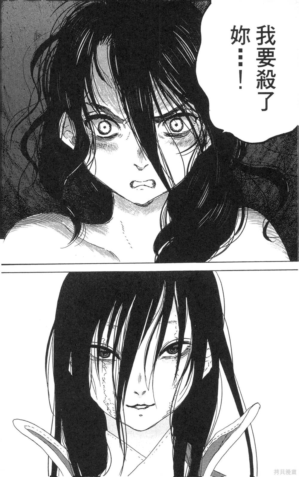 第162页
