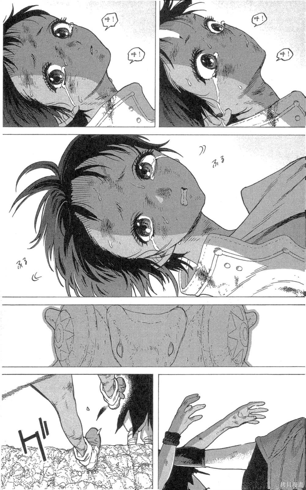 第119页