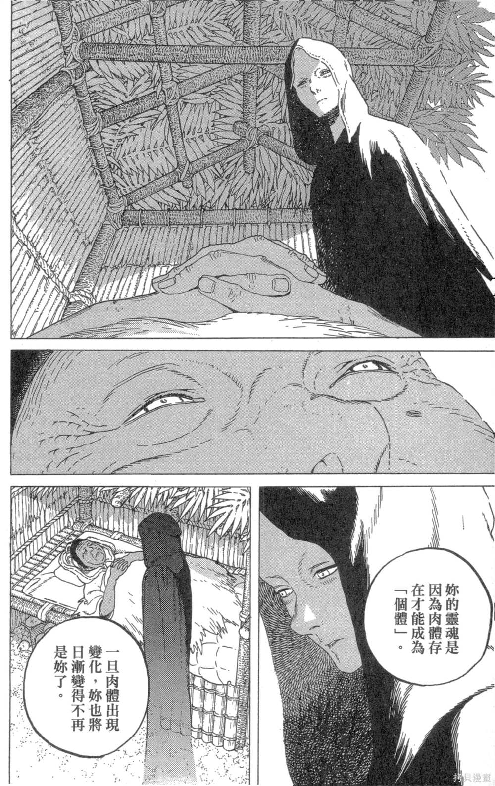 第180页