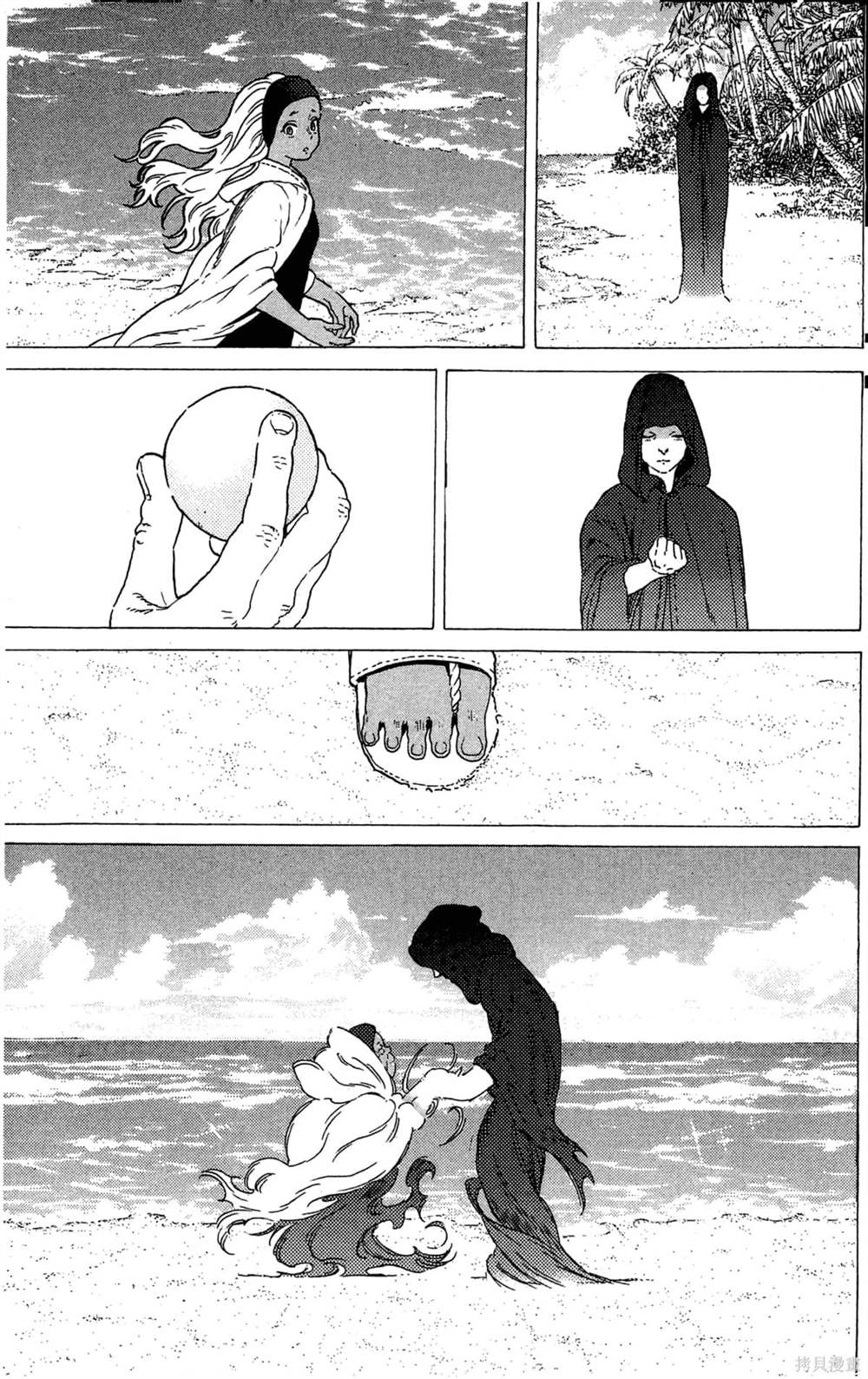 第183页