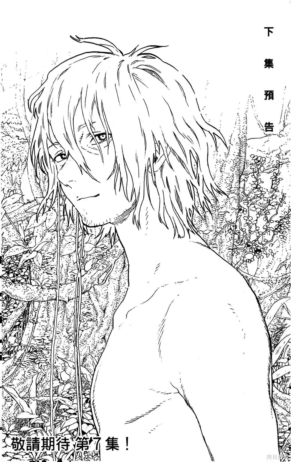 第190页