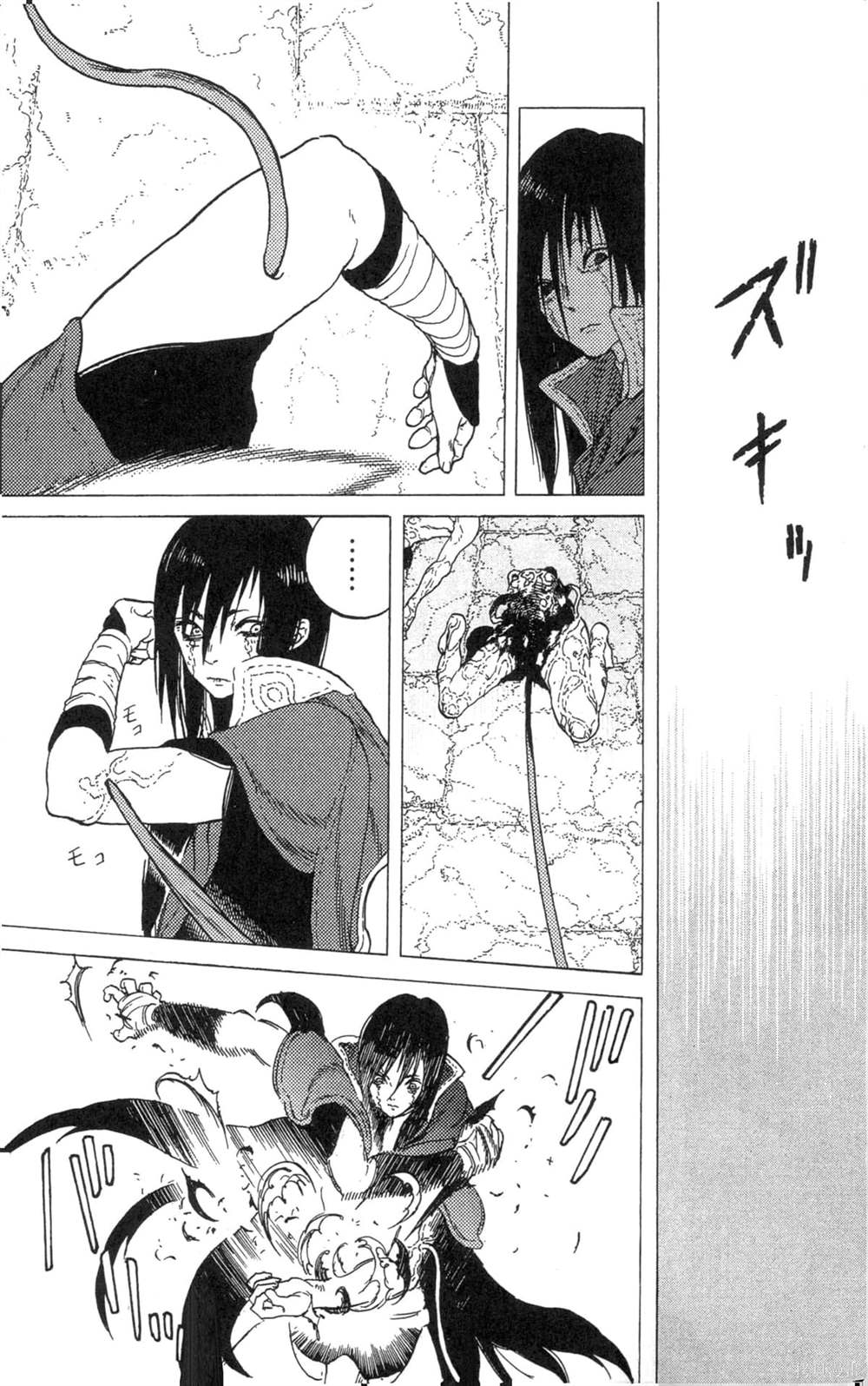 第99页