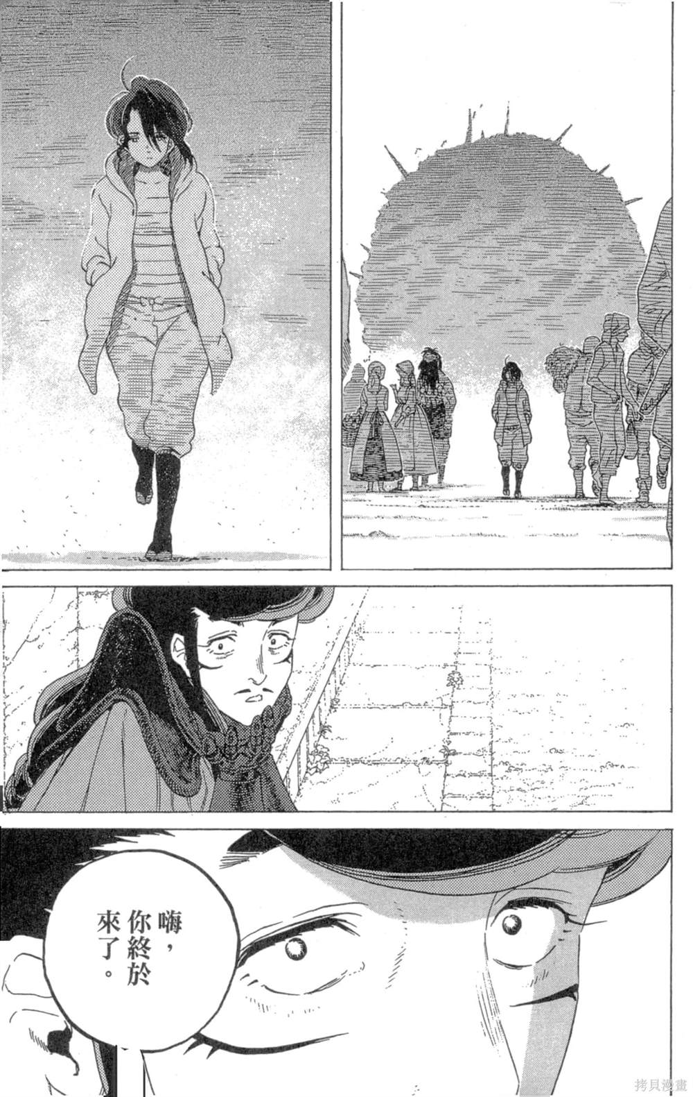 第185页