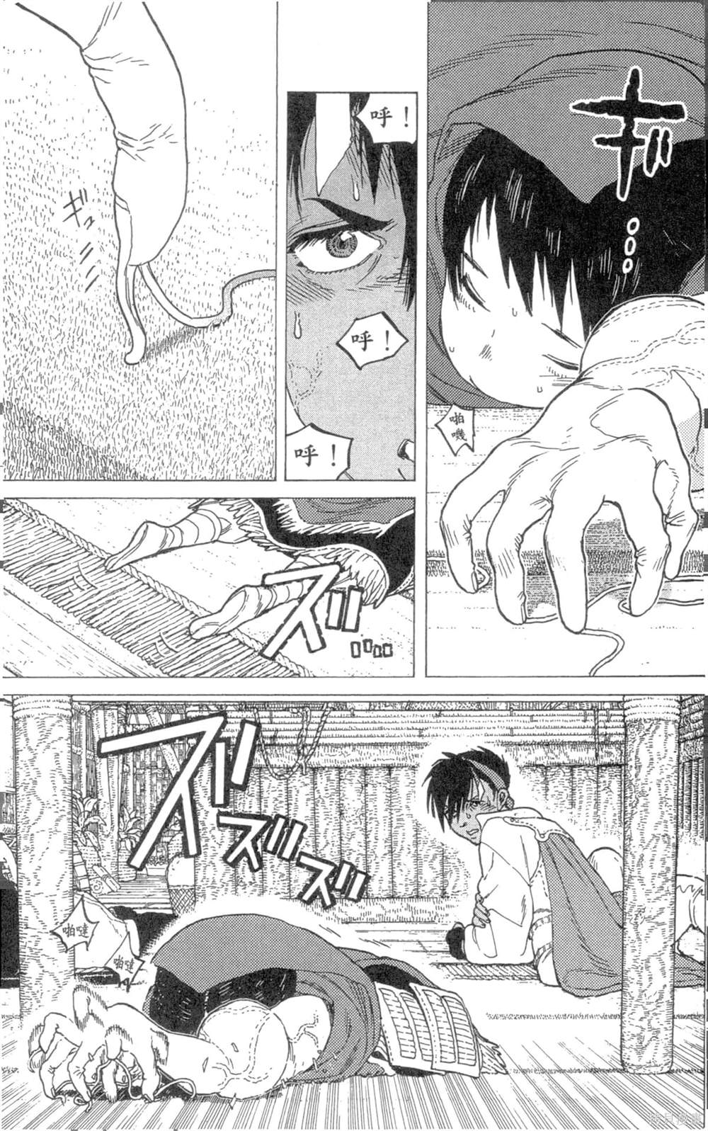 第65页