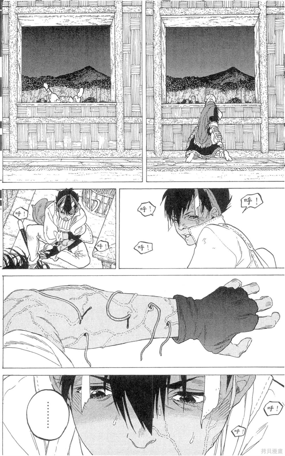 第66页