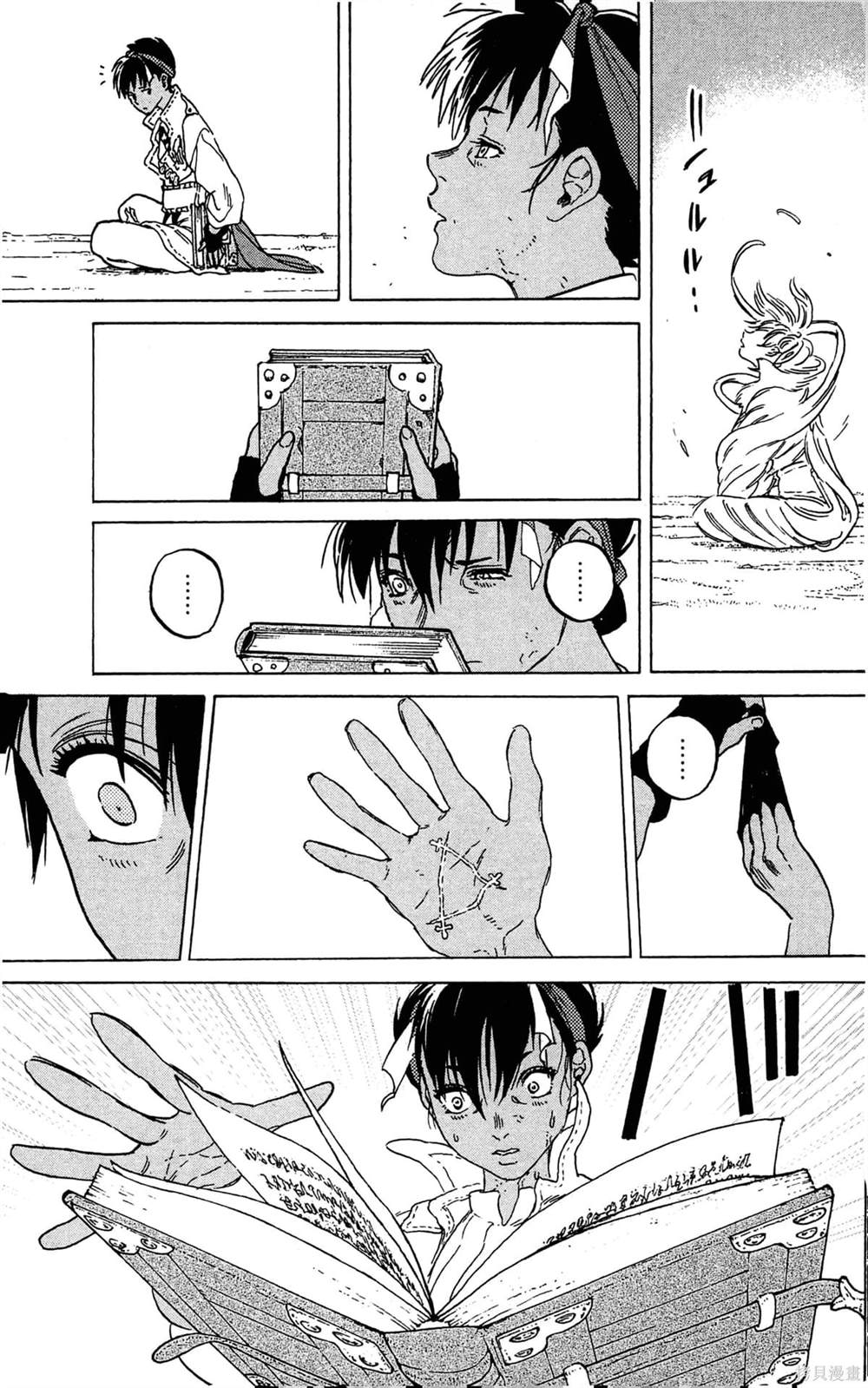 第91页