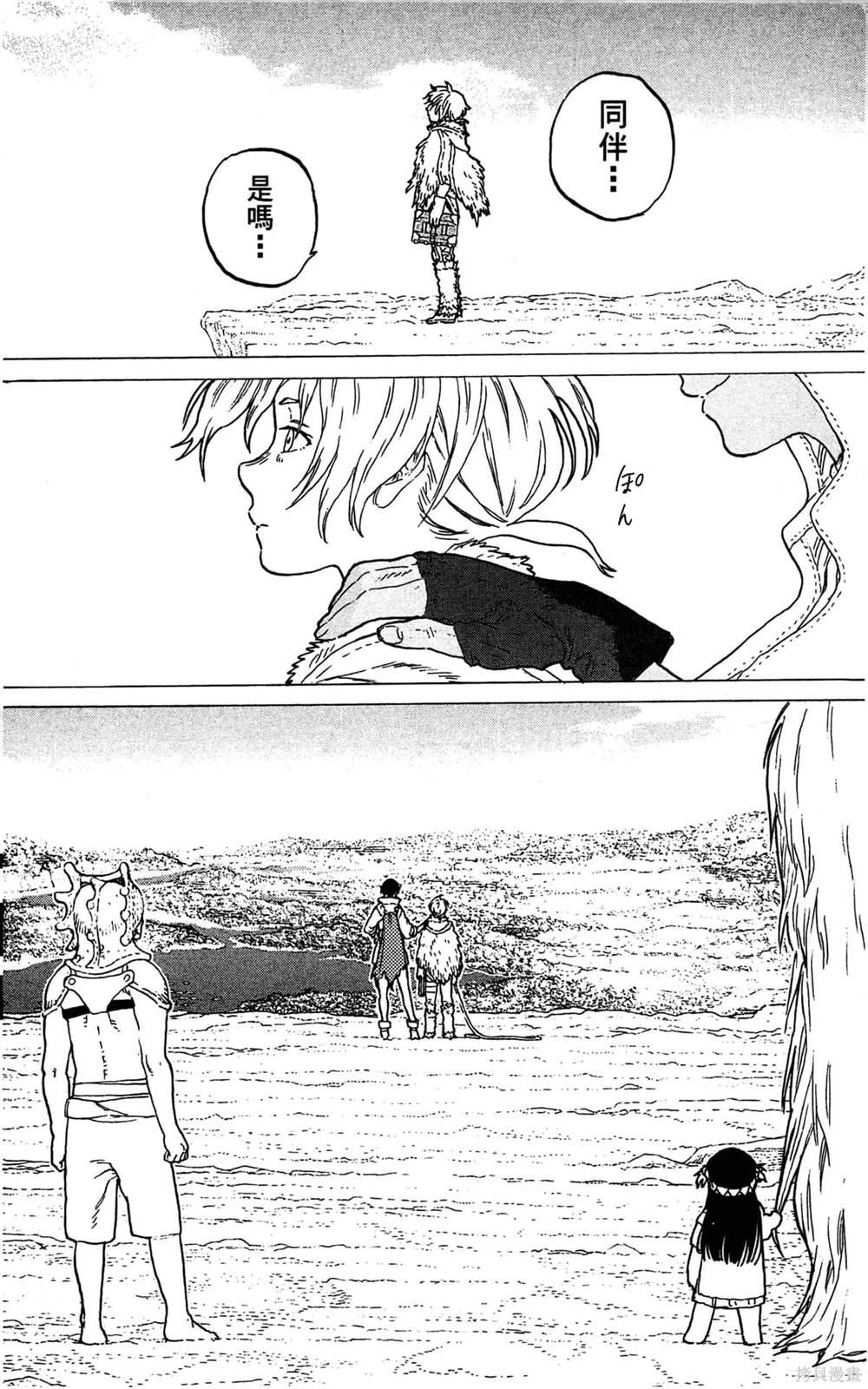 第94页