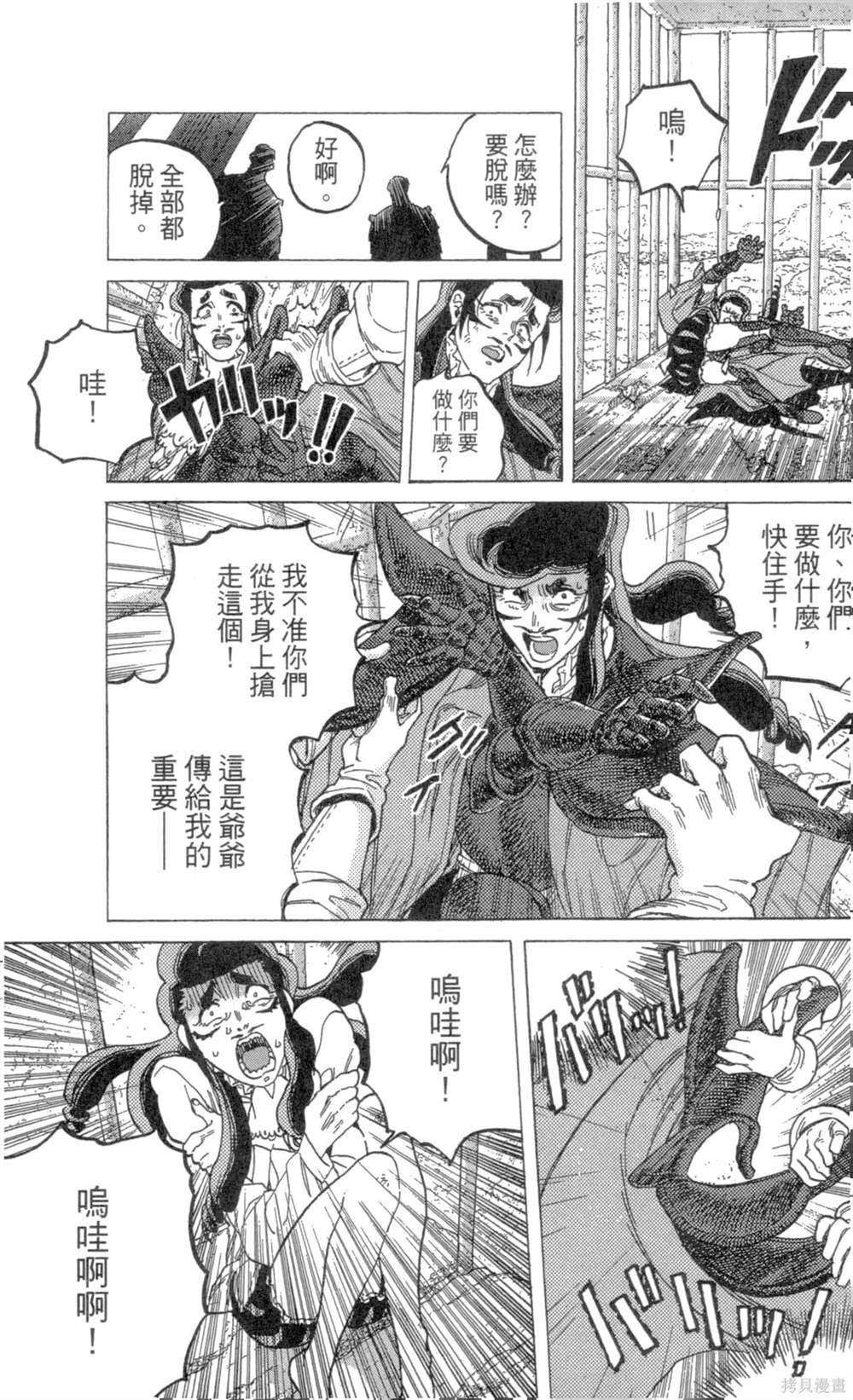 第129页