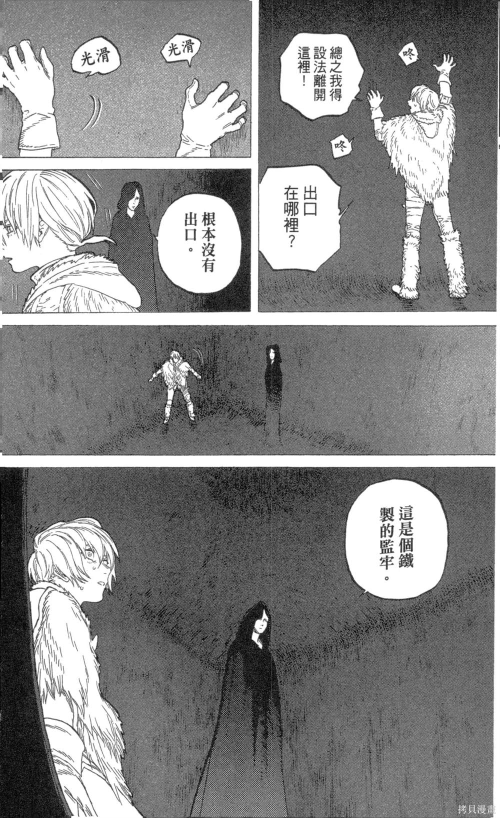 第132页