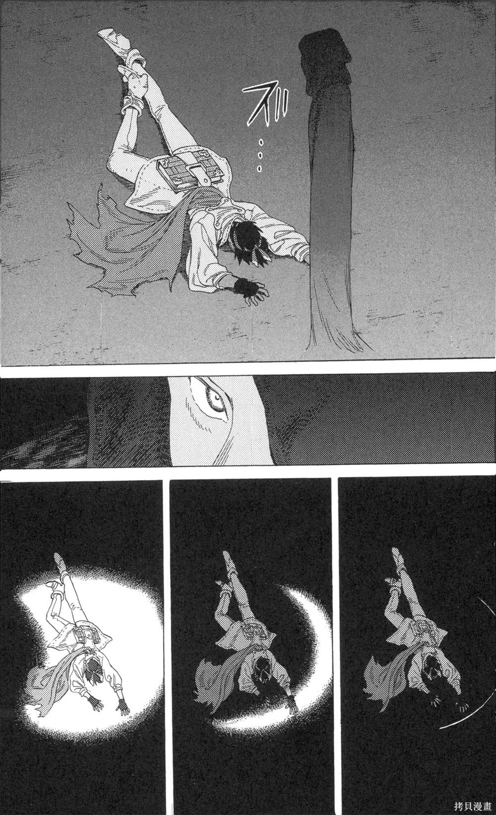 第143页