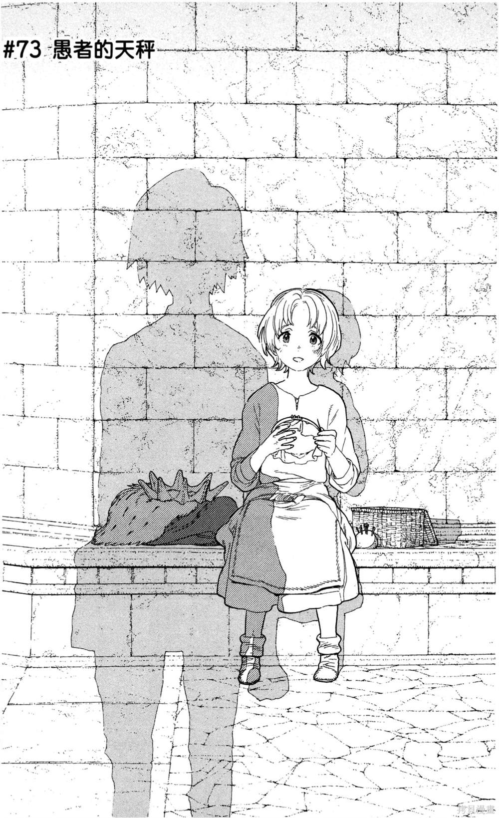第152页