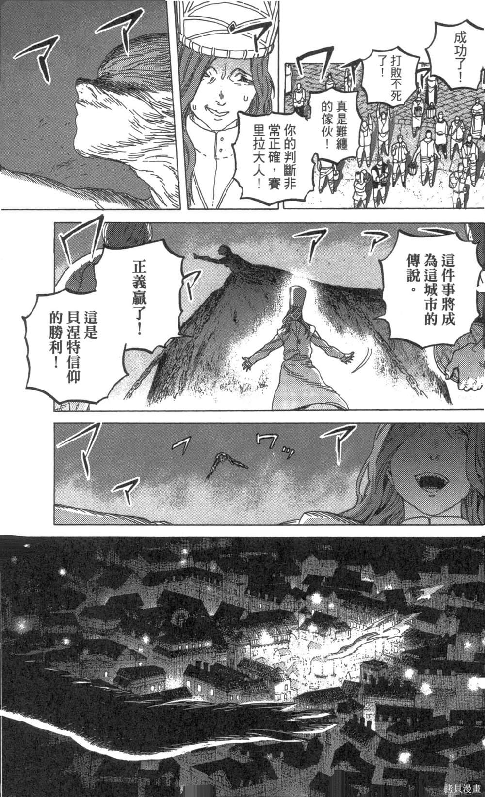 第185页