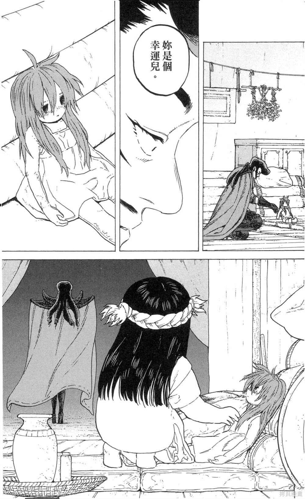 第95页
