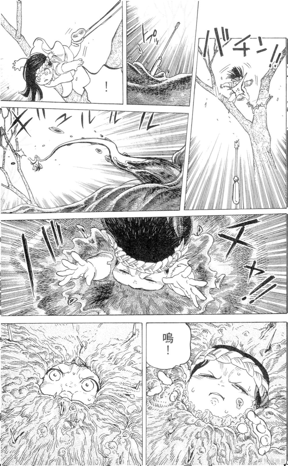 第113页