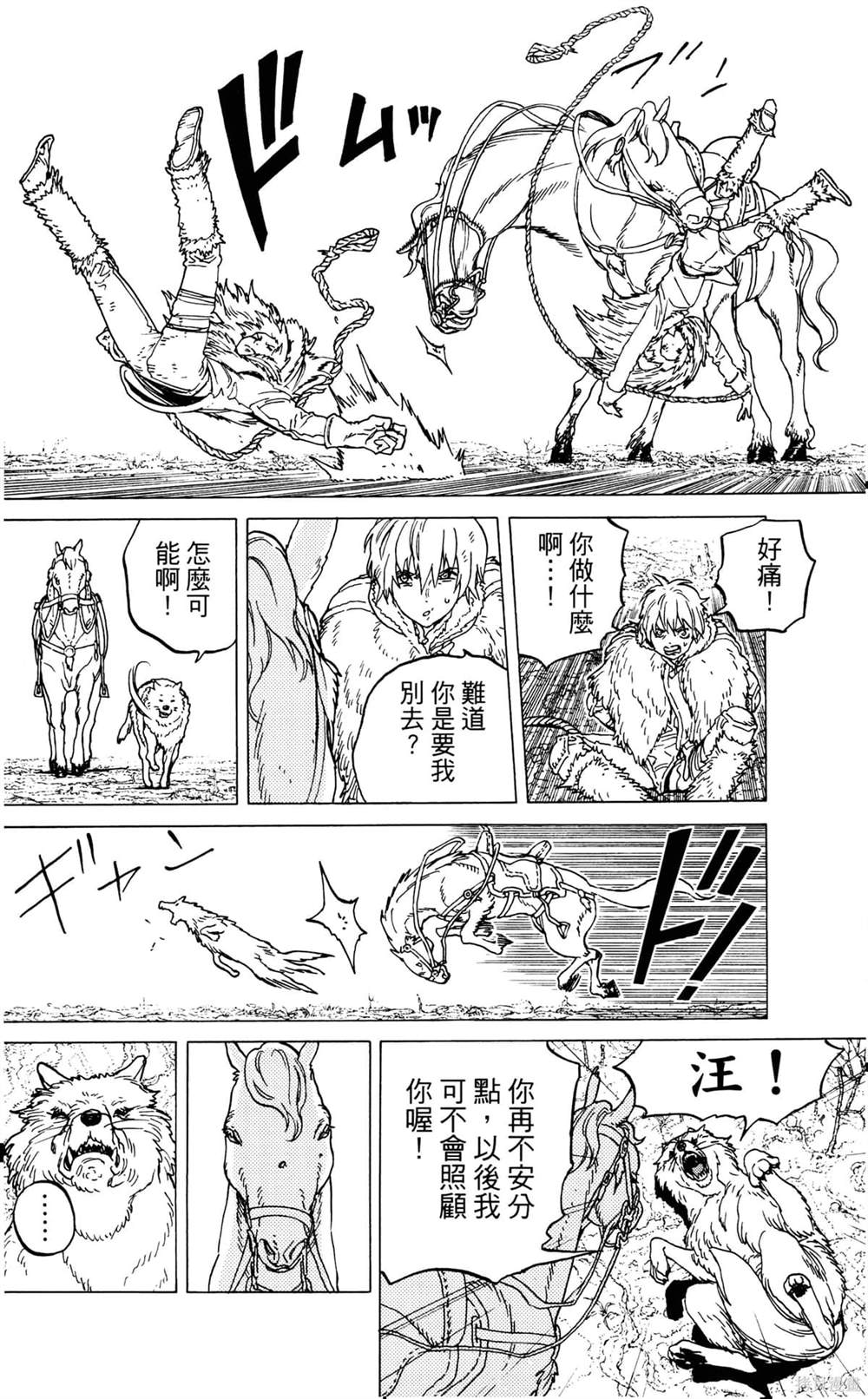 第122页