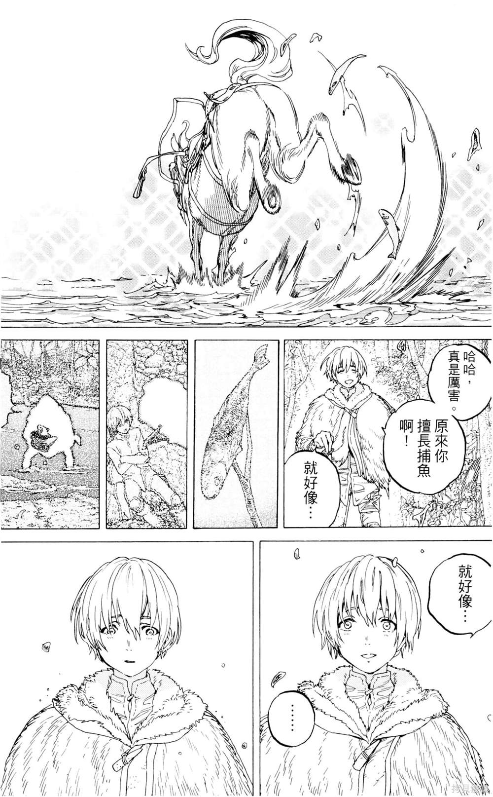第129页
