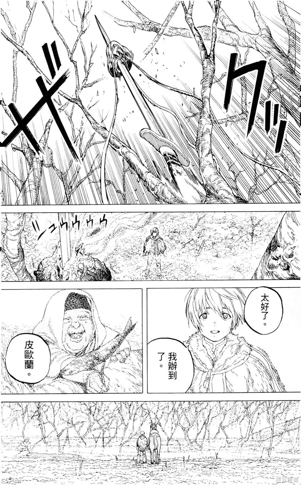 第134页