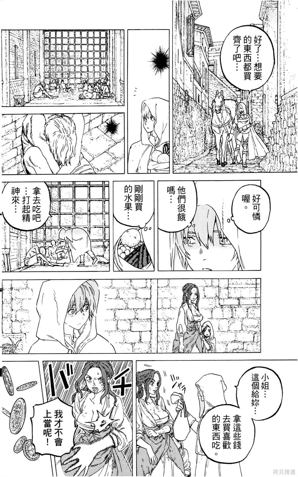 第162页