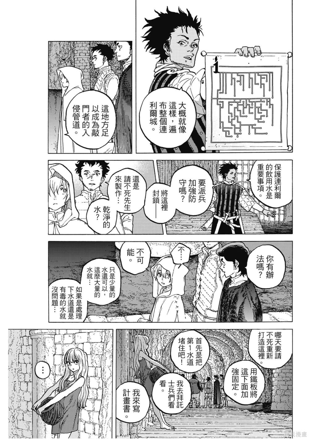 第102页