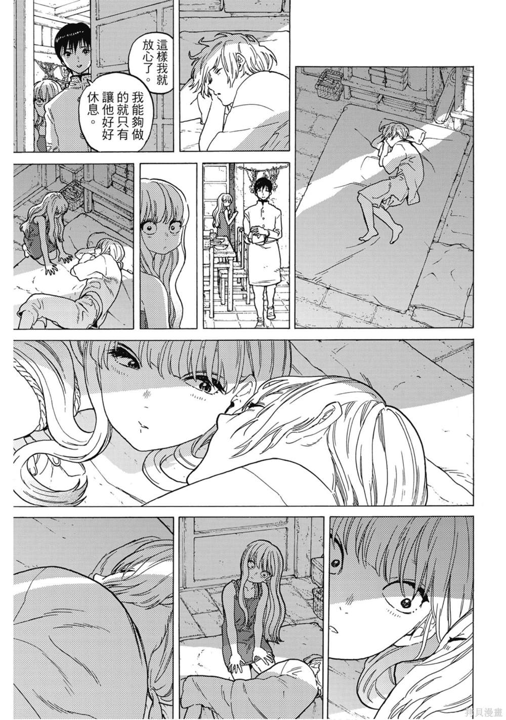 第106页