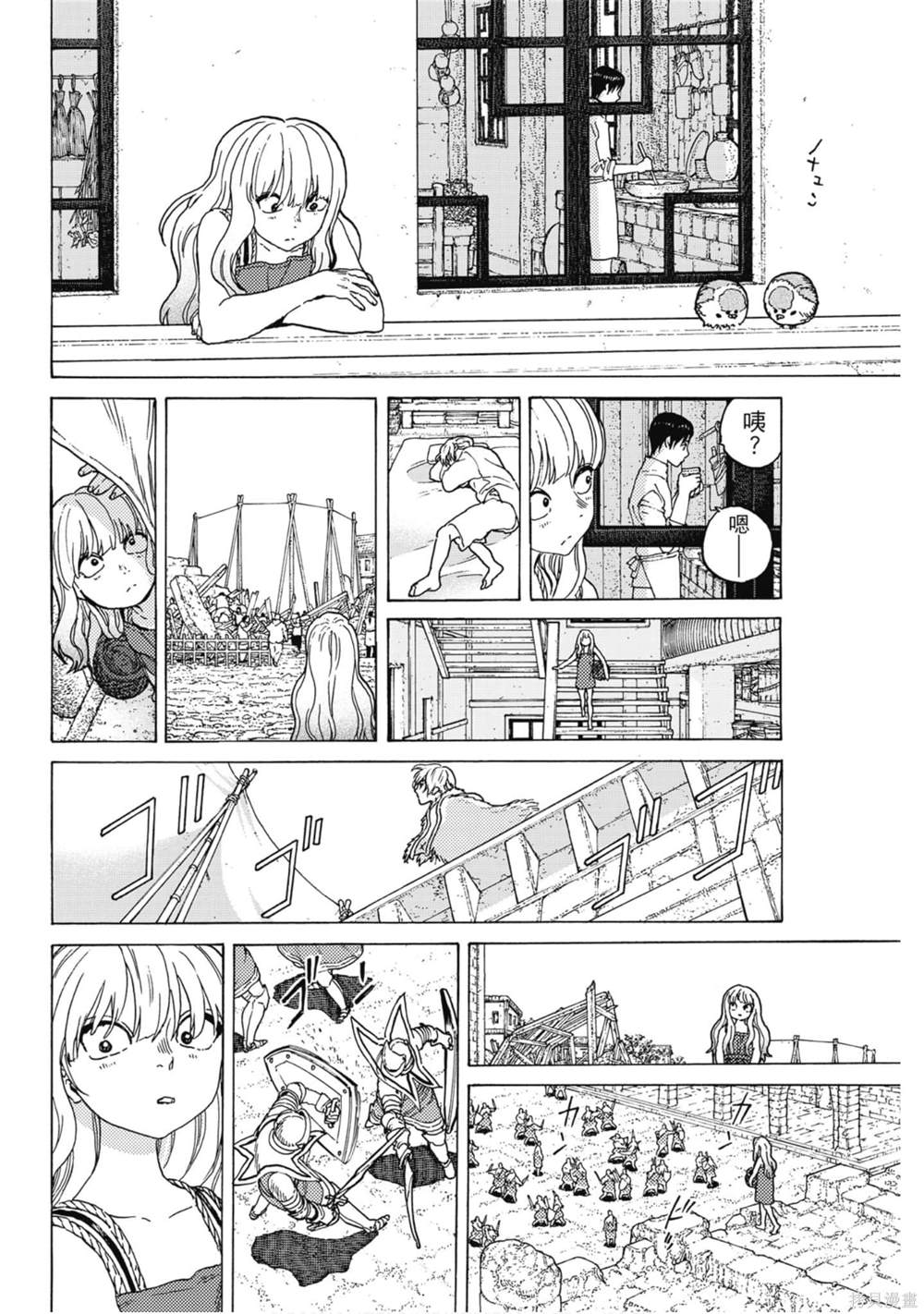 第109页