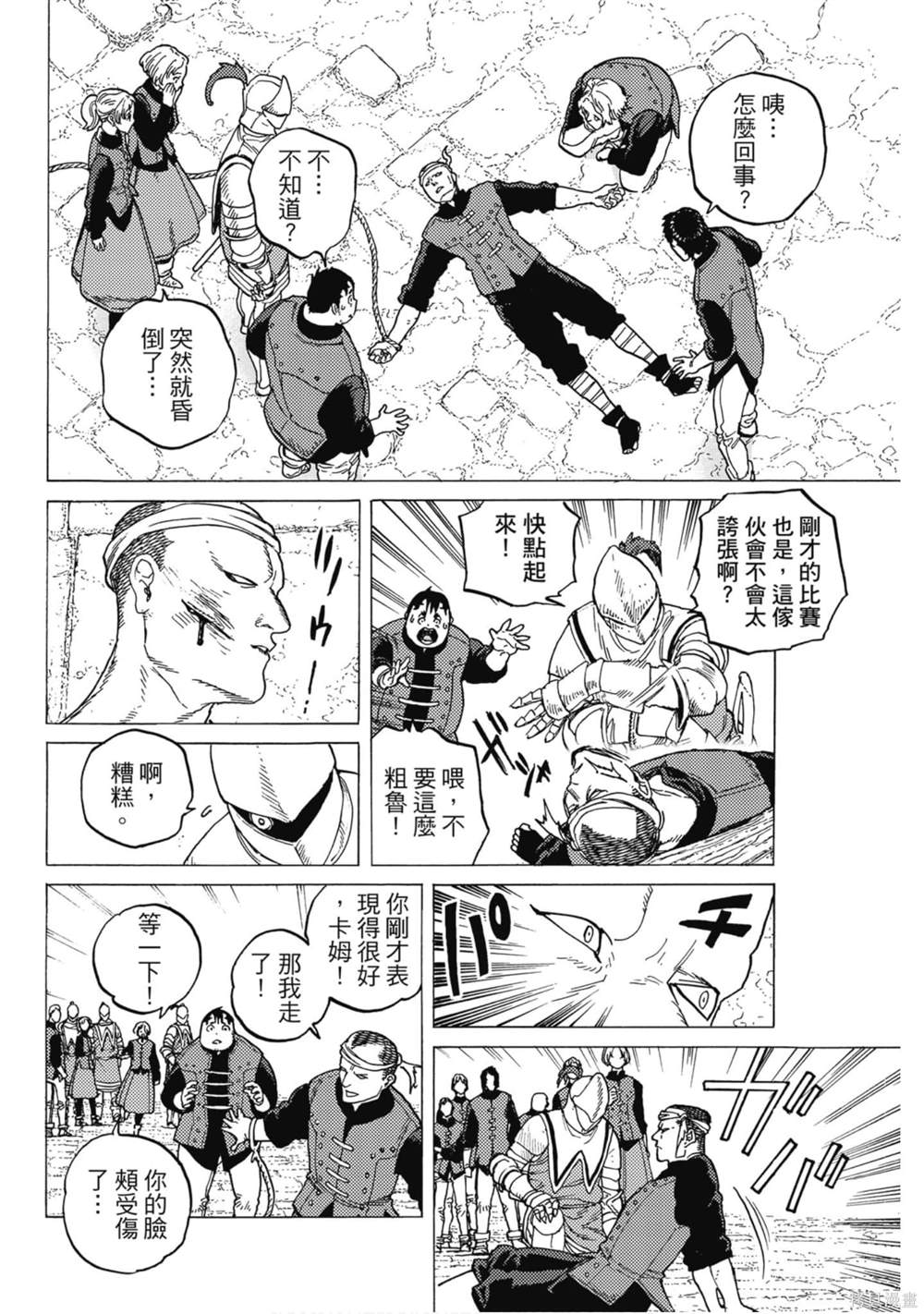 第129页