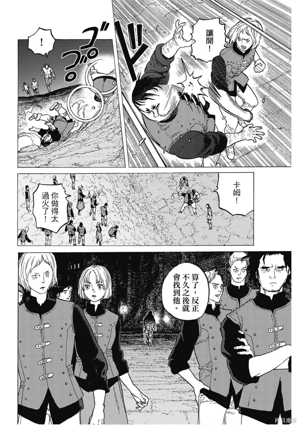 第135页