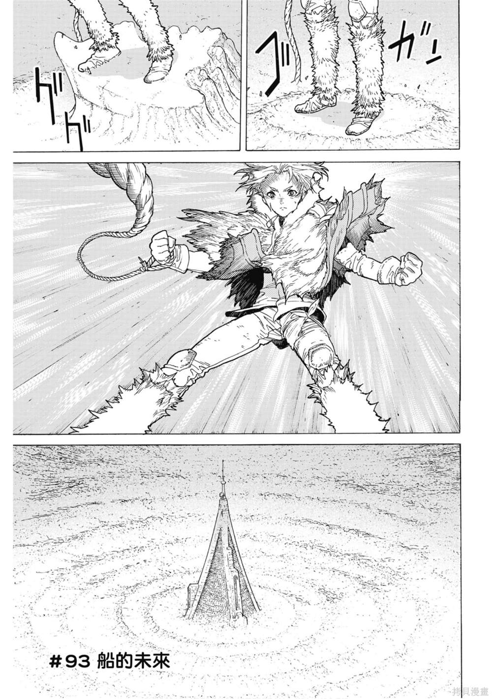 第152页