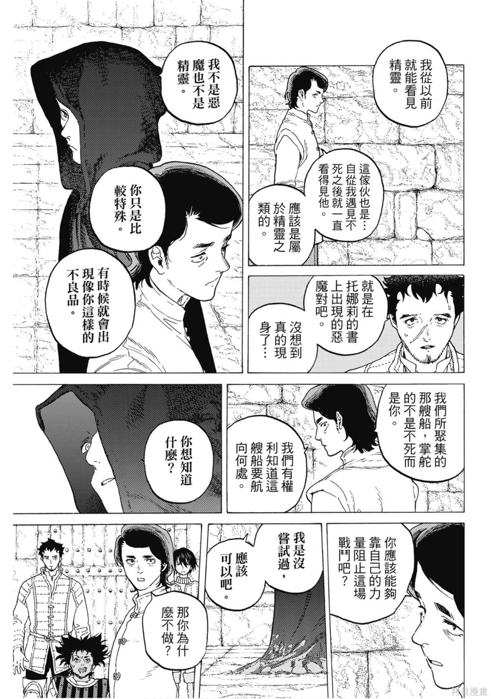 第162页